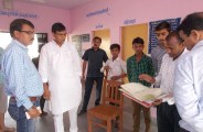 आकस्मिक अवलोकन 