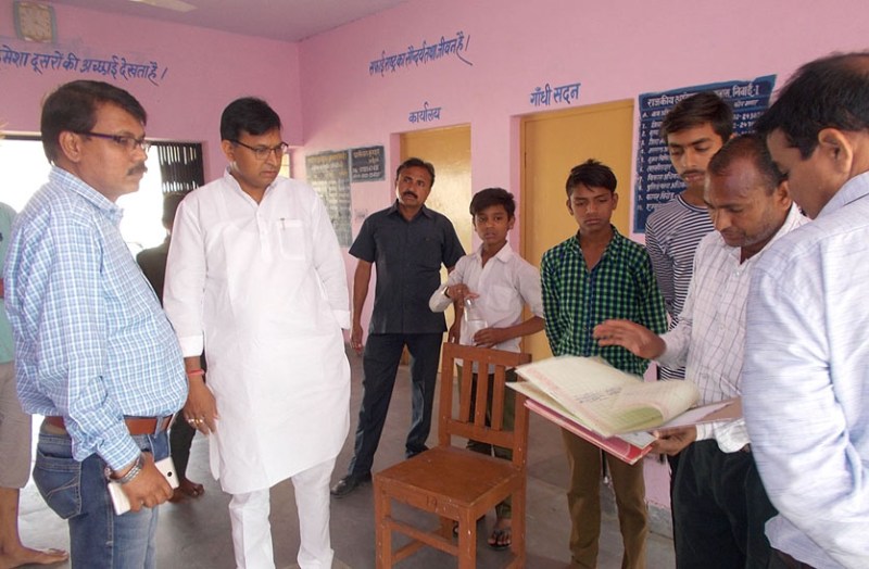 आकस्मिक अवलोकन