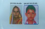 moradabad