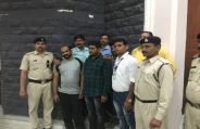 indore police