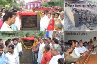 अम्बेडकर भवन शिलान्यास 