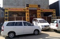 Shere Punjab Jewellers Pvt. Ltd. satna big news in hindi