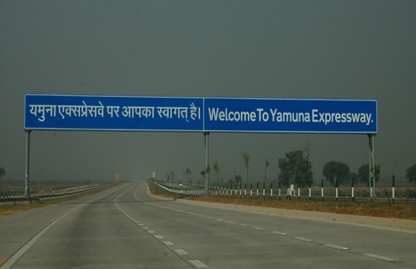 yamuna