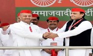 up news 