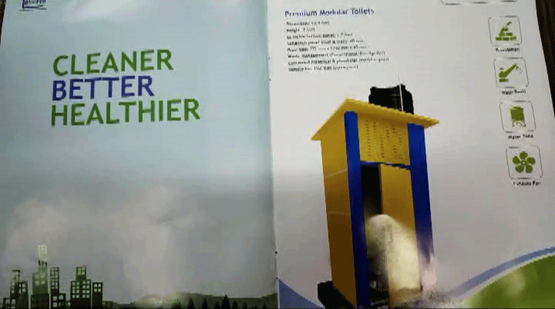 Assembled Toilet Luanch Pm Modi Governemnt In Swaksh Bharat Mission