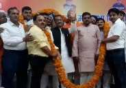 bijnor