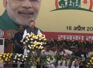 CM Raman Singh