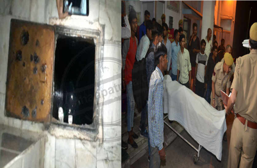 Bhilwara, bhilwara news, Death of three of poisonous gas in bhilwara,  Latest news in bhilwara, Bhilwara News in hindi, Hindi News in bhilwara, Latest hindi news in bhilwara