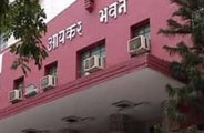 IT Department