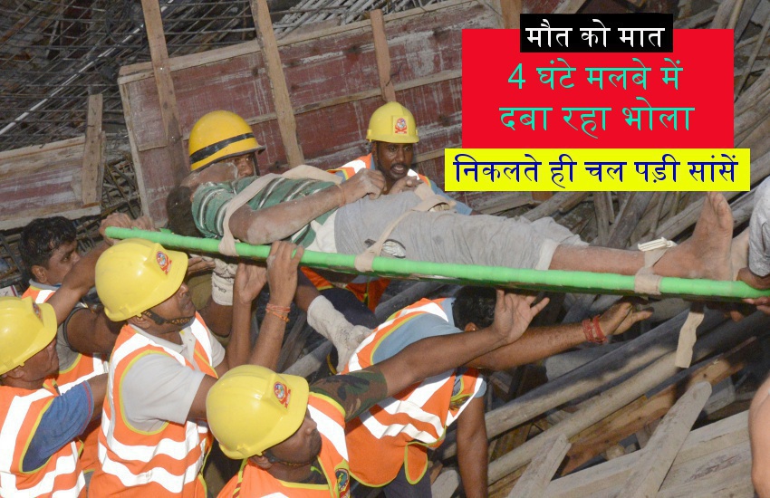 true story of a young man's struggle with the death in hotel collapse,incident in multi-storey hotel under construction in madhya pradesh,incident in multi-storey hotel under construction in jabalpur,incident in multi-storey hotel under construction by kemtani group of jabalpur,hotel collapse 2018,hotel collapse in jabalpur,true story,Real Story,real incident,Jabalpur,jabalpur police,