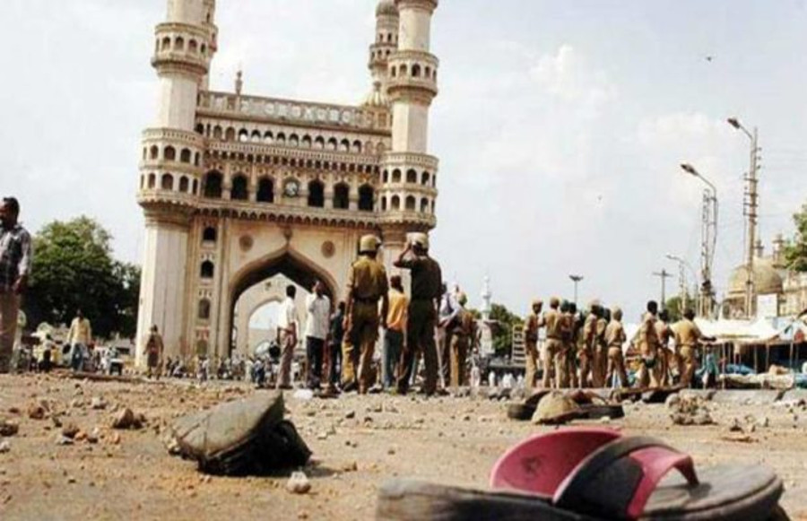 Mecca Masjid Blast Case