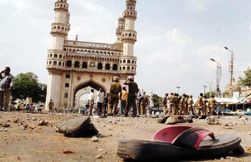 Mecca Masjid blast case