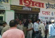 meerut