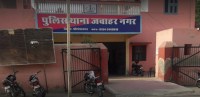 police station jawahar nagar 
