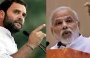 rahul