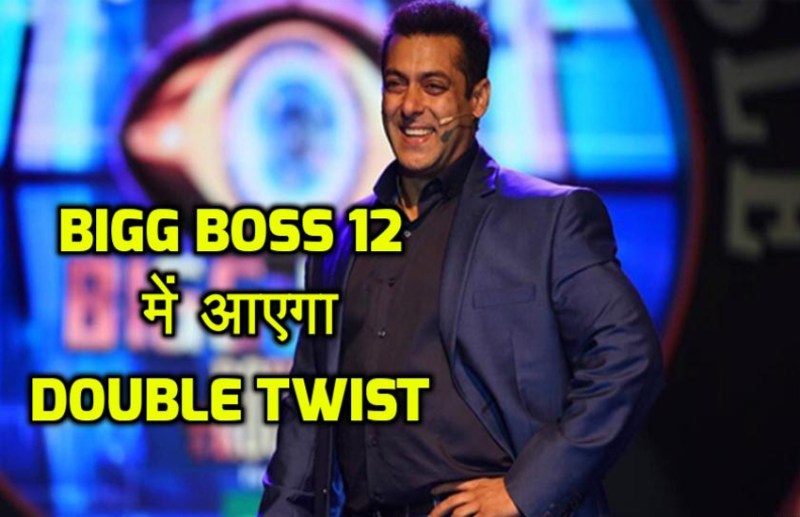 bigg boss 12