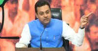 sambit patra
