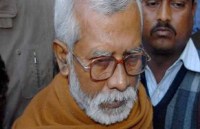 Mecca Masjid blast case
