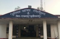 दो दिन पहले घर से निकली महिला की जंगल में मिली लाश