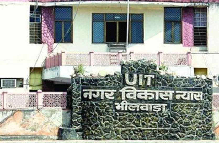 bhilwara, bhilwara news, Nudged the established industrial city in bhilwara, Latest news in bhilwara, Bhilwara News in hindi, Hindi News in bhilwara, Latest hindi news in bhilwara