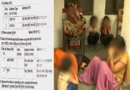 unnao rape case