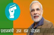 modi