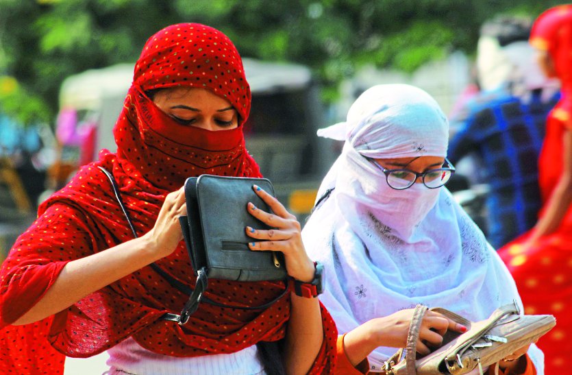 Gwalior Weather News