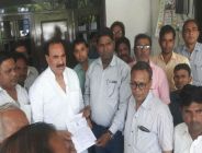 Nagar nigam Aligarh