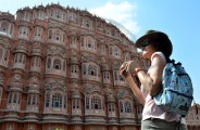 jaipur