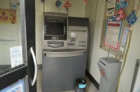 atm cash crisis no money in atm on the day before akshay tritiya 2018,akshaya tritiya 2018 date and time,bjp news,BJP MP BJP,atm near me,crush atm,atm crisis ,cash crisis in india,atm cash crisis,cash crunch crisis in jabalpur,cash crunch crisis in mp,no cash in atms in mp,no cash in atms in jabalpur,Jabalpur,