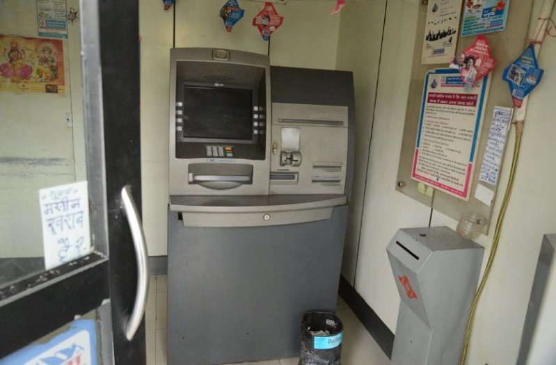 atm cash crisis no money in atm on the day before akshay tritiya 2018,akshaya tritiya 2018 date and time,bjp news,BJP MP BJP,atm near me,crush atm,atm crisis ,cash crisis in india,atm cash crisis,cash crunch crisis in jabalpur,cash crunch crisis in mp,no cash in atms in mp,no cash in atms in jabalpur,Jabalpur,