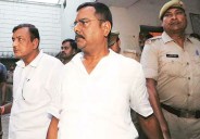 Atul Sengar
