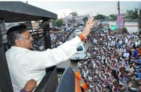 korba news in hindi,shine korba,cm in korba,