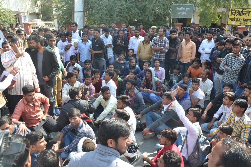 staff on strike for 7th pay commission