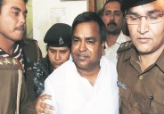 gayatri prajapati
