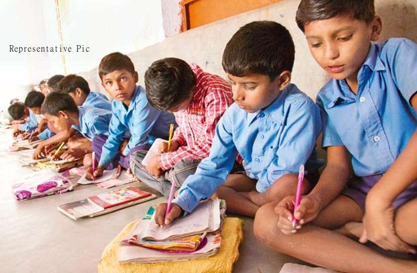 Rajasthan governemt schools