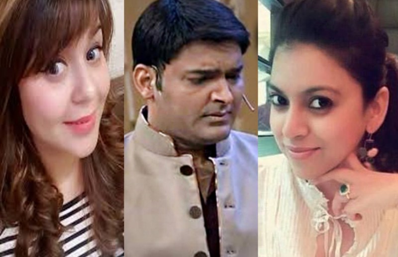 kapil sharma girlfriends