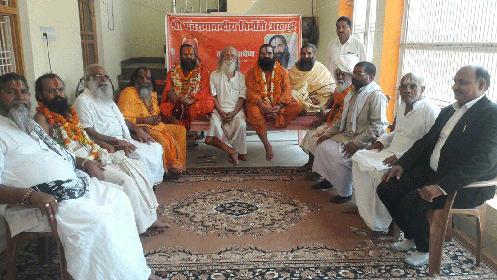 Nirmohi Akhara Sarpanch meeting held in Ayodhya
