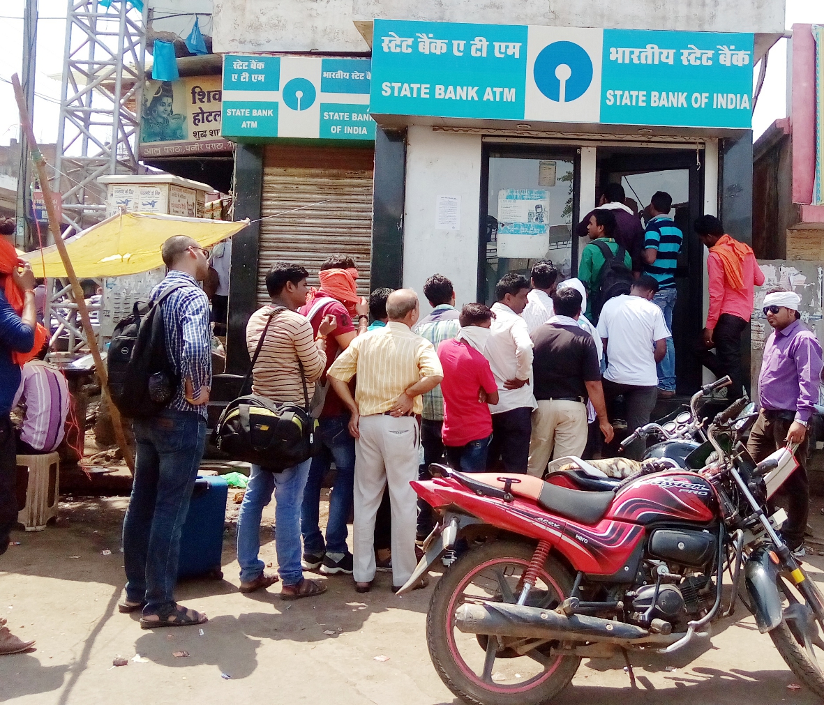 No money in banks, atms also closed