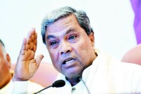 siddaramiah
