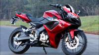 Bajaj Pulsar 250