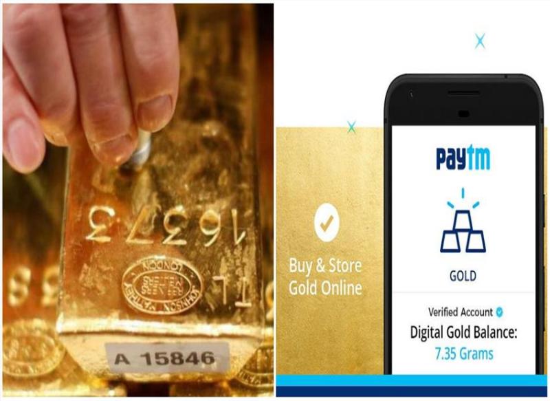 paytm