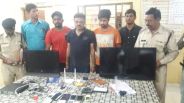 janjgir-champa news in hindi,janjgir champa collectorate,janjgir-champa crime news,