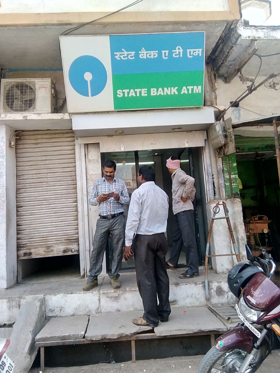 No cash in ATM-bank Being forced to marry in borrowing compulsions