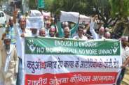 Protest