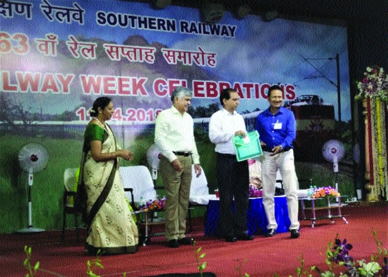 Dr. Dinanath Singh General Manager Award