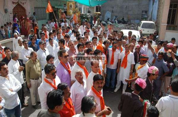 Parshuram Jayanti in Pali