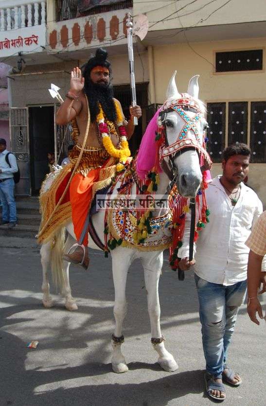 Parshuram Jayanti in Pali