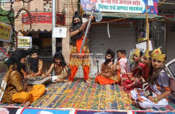 Parshuram Jayanti in Pali