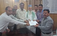 Demand for security in Chandia Urs